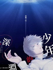 日本综艺幕后花絮缩略图